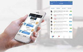 九崴信息 深耕協同OA管理軟件，引領集團高端移動辦公新浪潮